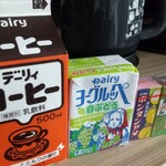 ファミリーマート - ドリンク写真: