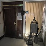 シュマン・ダンフィニ - 