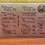 焼とんかつ たいら - 