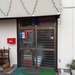 KING'S Sri Lankan restaurant & spicy - 