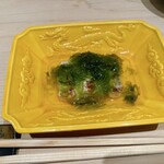 銀座 鮨 奈可久 - 