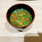 銀座 鮨 奈可久 - 