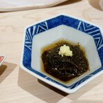 Ginza Sushi Nakahisa - 