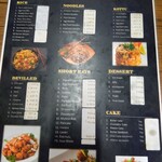 KING'S Sri Lankan restaurant & spicy - 