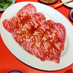 焼肉赤身にくがとう - 