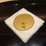 日本料理 山崎 - 