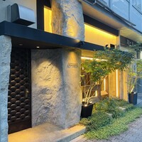 ボッテゴン - 