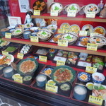 姫松屋 - 目移りしてしまいます