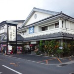 タクシーの運転手さんご推薦の姫松屋さん