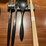 TACUBO - おいしさをつなぐ道具