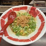 麻拉麺 揚揚 - 