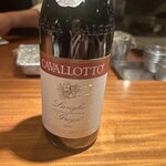 TACUBO - ペアリング⑥