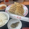 餃子の王将 豊橋駅前店
