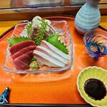 美味しんぼ - 