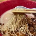 IPPUDO NY - 