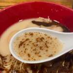 IPPUDO NY - 