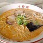 乙姫ラーメン - 