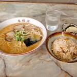 Otohime Ramen - 