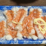 魚屋の惣菜 魚くみ - 