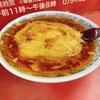 マルシン飯店