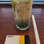 ドトールコーヒーショップ - 宇治抹茶豆乳ラテ￥430