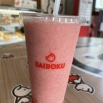 SAIBOKU FRUIT＆JUICE BAR - 