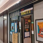 Cafe HAITI - 
