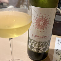 実伶 - 