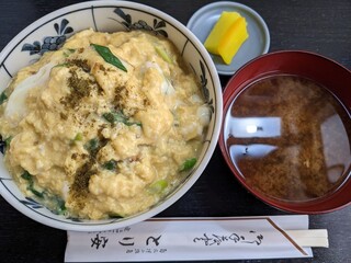 Toriyasu - 