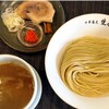 中華蕎麦 生る