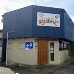 ちびたんく - 店の外観