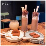 MELT chocolate - 