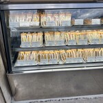 サンドーレ - 料理写真: