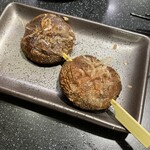 三酉屋 - しいたけ198円