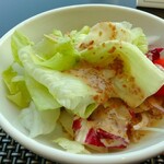 바 스카이 라운지