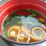 바 스카이 라운지