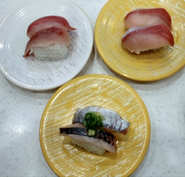 Kappa Sushi Morokatsu Ten