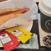 タリーズコーヒー - 