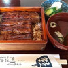 川まさ