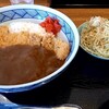 食彩 おおひら