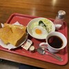 FREE - 