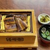 うなぎの千年家 - 料理写真:特上セイロ蒸し　３９６０円