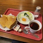 FREE - 