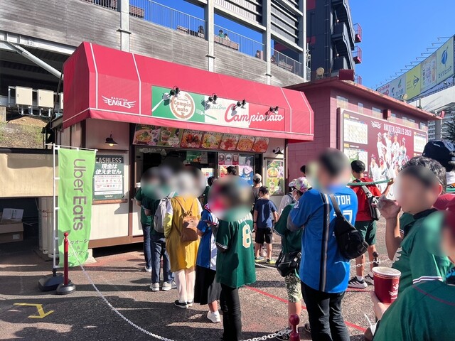 Pasta&Bar Campionato （カンピオナート） - 宮城野原（パスタ）の写真