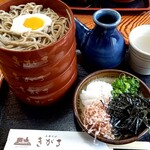 出雲そば きがる - 