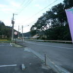 まきばのジャージー - 昨年とはだいぶ景色がかわりました。