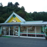 まきばのジャージー - 