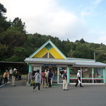 まきばのジャージー - 行列が出来ていました。