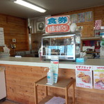 ドリンクハウス - ドリンクハウス（店内）