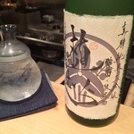 料理屋 植むら - 